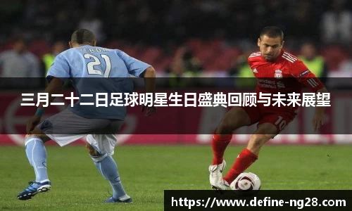 ng28相信品牌的力量