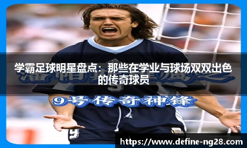 ng28相信品牌的力量
