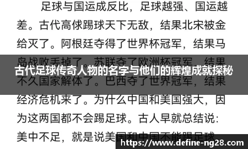 NG28官方网站
