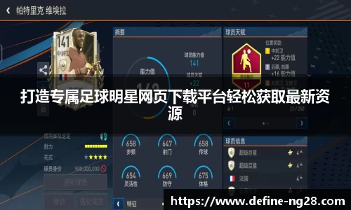 ng28相信品牌的力量
